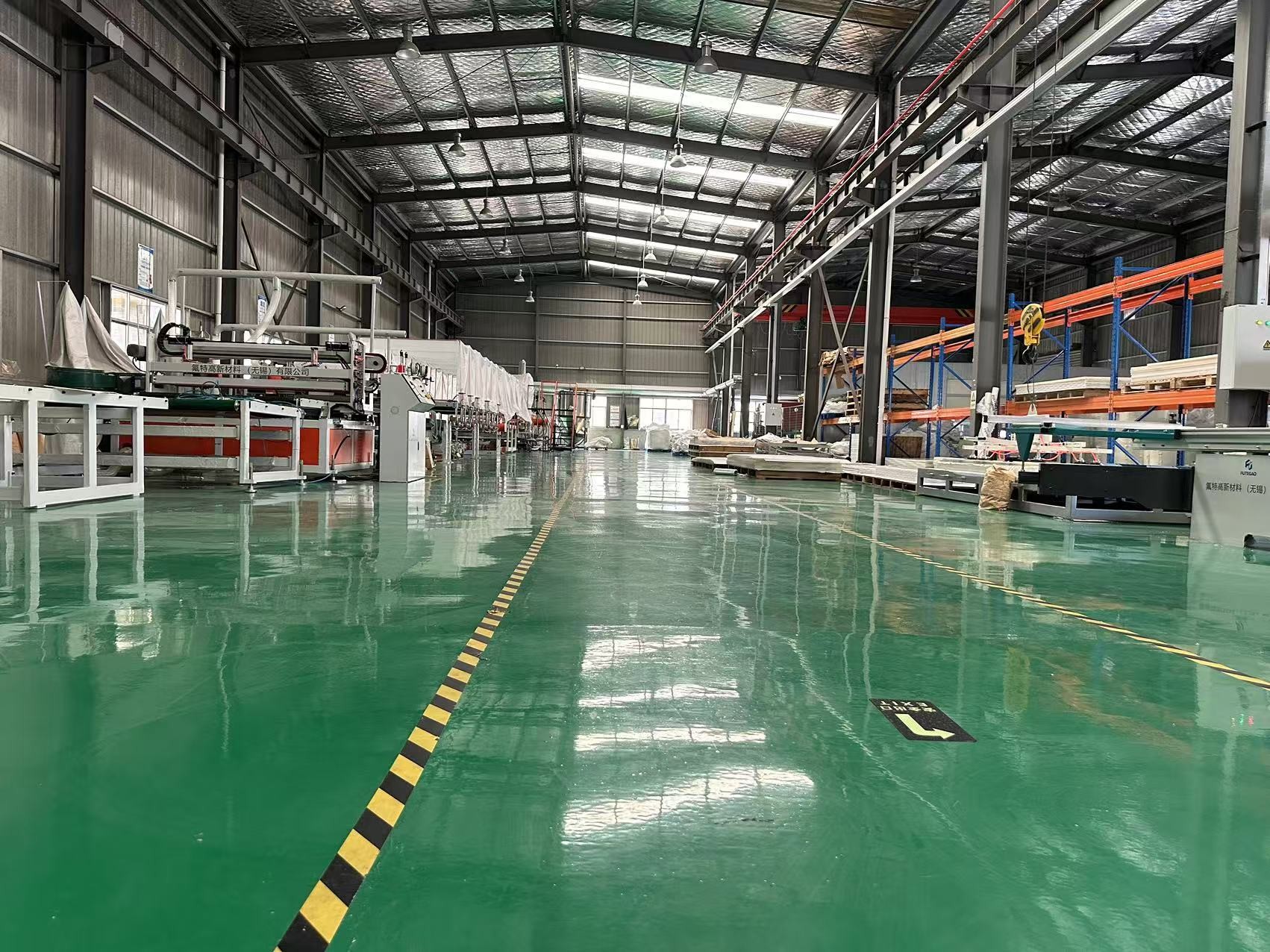 Shenzhen Teflon New Material Technology Co., Ltd