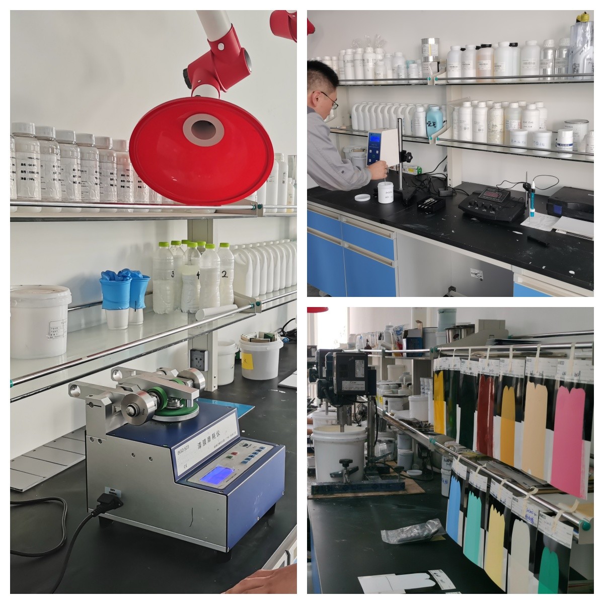 Shenzhen Teflon New Material Technology Co., Ltd